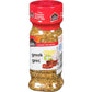 Club House One Step Seasoning, Greek 120G/4.2 Oz. (Imported From Canada)