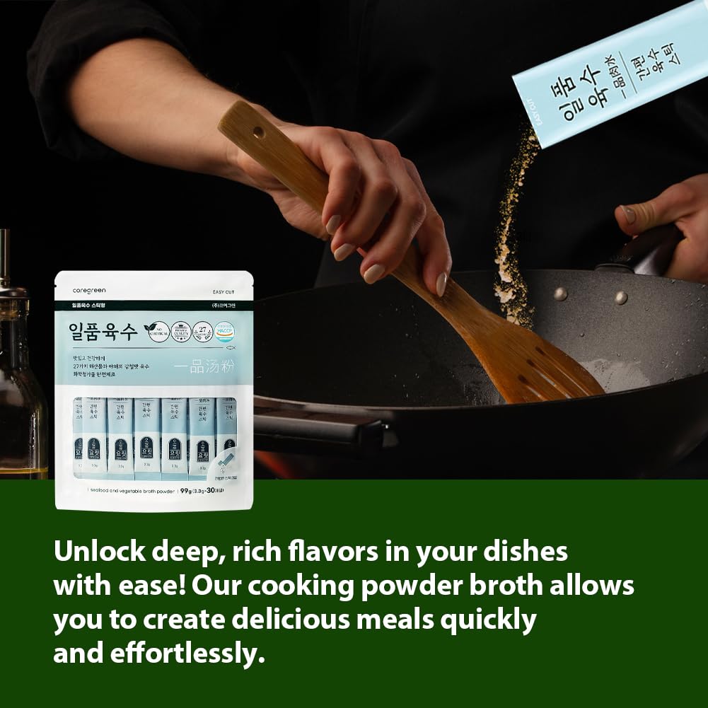 YORIT Excellent Broth Powder, Premium Seafood and Vegetable Stock, 3.49 oz