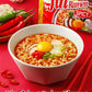 OTTOGI Jin Ramen Spicy, Korean Style Instant Noodle, Best Tasting Soup Traditional Instant Ramen 4.23oz x 8 Pack