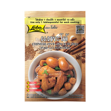 Lobo Chinese Five-Spice Blend (Pa-Lo Powder) 6.87Oz (195G)
