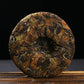 2021Yr Shou Mei Aged White Tea Cake- Yunnan White Tea - 200G/7Oz (1)