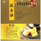 CHIATE Pineapple & Egg Yolk Pastry (540g/12pcs) Best Taiwanese Gift - CHIATE - Fresh Stock-Taiwan food - Pastry - Pineapple Cake
