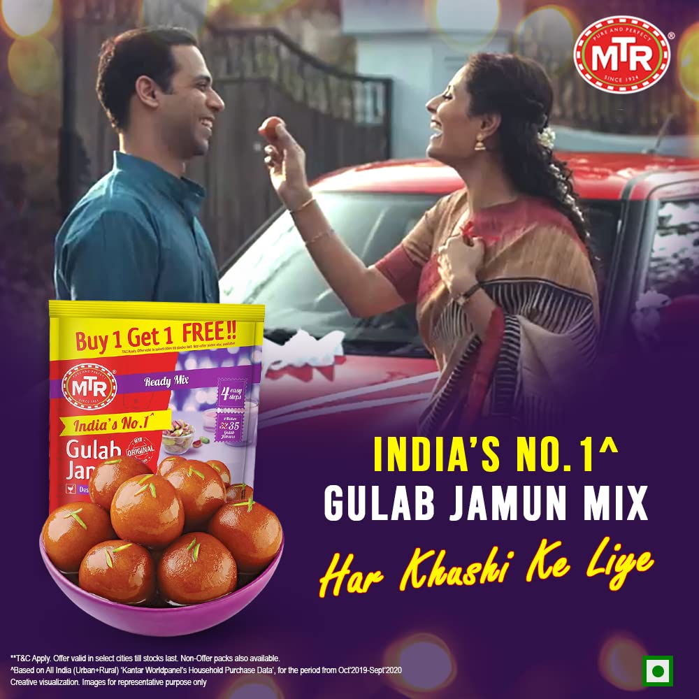 Mtr Gulab Jamun Mix, 160G / 175G (Buy 1 & Get 1 Free)