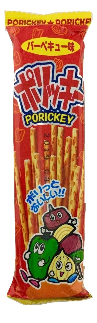 40 Japanese Candy & Snack Box And Other Popular Sweets (Box)