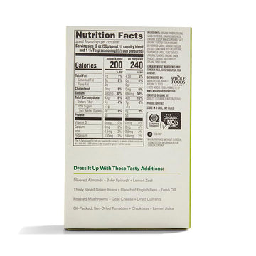 365 By Whole Foods Market, Rice Pilaf Garlic And Herb Organic, 6.1 Ounce