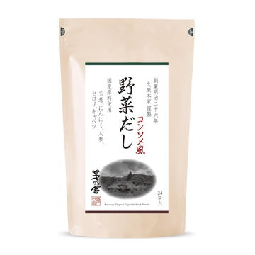 Kayanoya Oriflavor Blendal Vegetable Stock Powder  2-Minute-Prep Vegetable Broth  Vegetarian Broth Powder For Soups  Pastas  Salads & Grain-Based Dishes  Garlic-Flavored Vegan Broth (8G X 24 Packets)