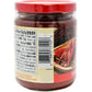 Lkk Chili Bean Sauce Toban Djan 8Oz /226G Pack Of 2