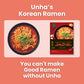 UNHA'S ASIAN SNACK BOX Hot and Spicy Korean Ramen Soup Seasoning, 5.29oz Vegan Instant Ramyun Broth, Authentic Flavor