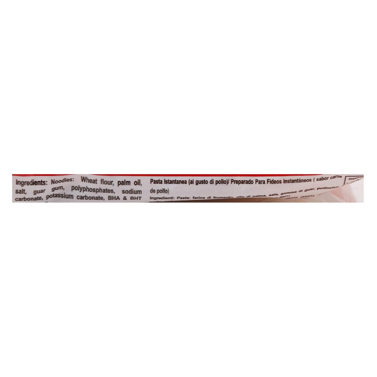 Lucky Me Instant Noodle Chicken (Pack Of 30)