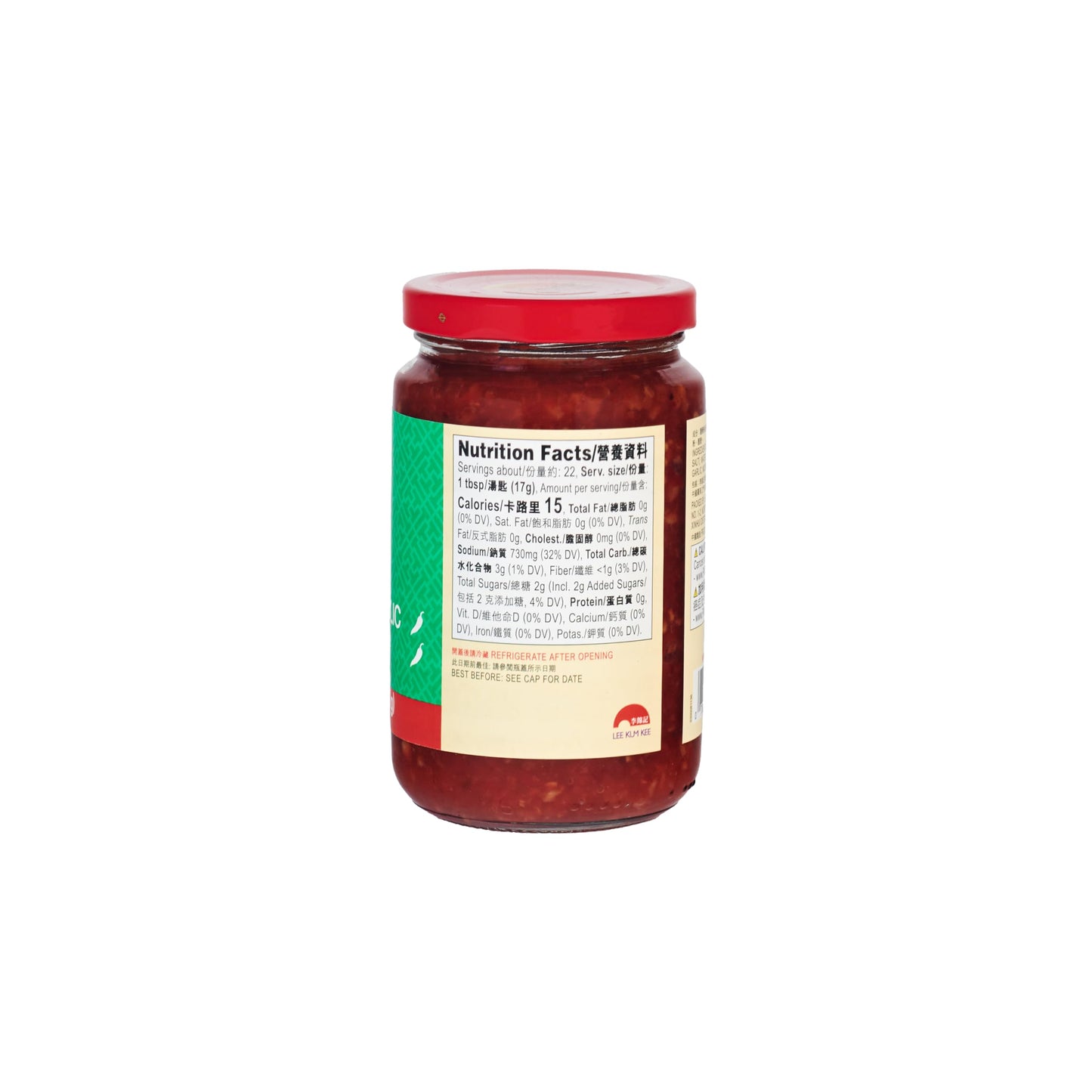 Lee Kum Kee Chili Garlic Sauce (13 Oz - 1 Pack), Spicy, Garlicky & Savory Hot Sauce, Perfect For Marinades, Dipping, Stir-Frying