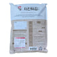 CJ Beksul Chicken Powder Mix, 1kg (2.2 lb) - Ideal for Cooking and Seasoning