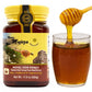 Raw Royal Honey (Authentic Yemen Douani Sidr Honey) Gluten Free Non GMO 100% Natural Raw (500g / 17.6oz)