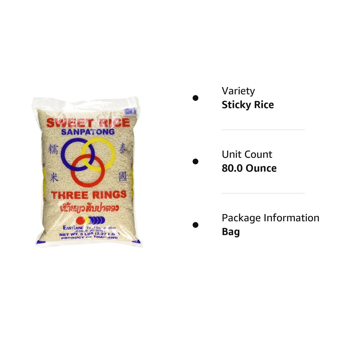 Thai Sticky Rice (Sweet Rice) 5 Lbs 1 Pack