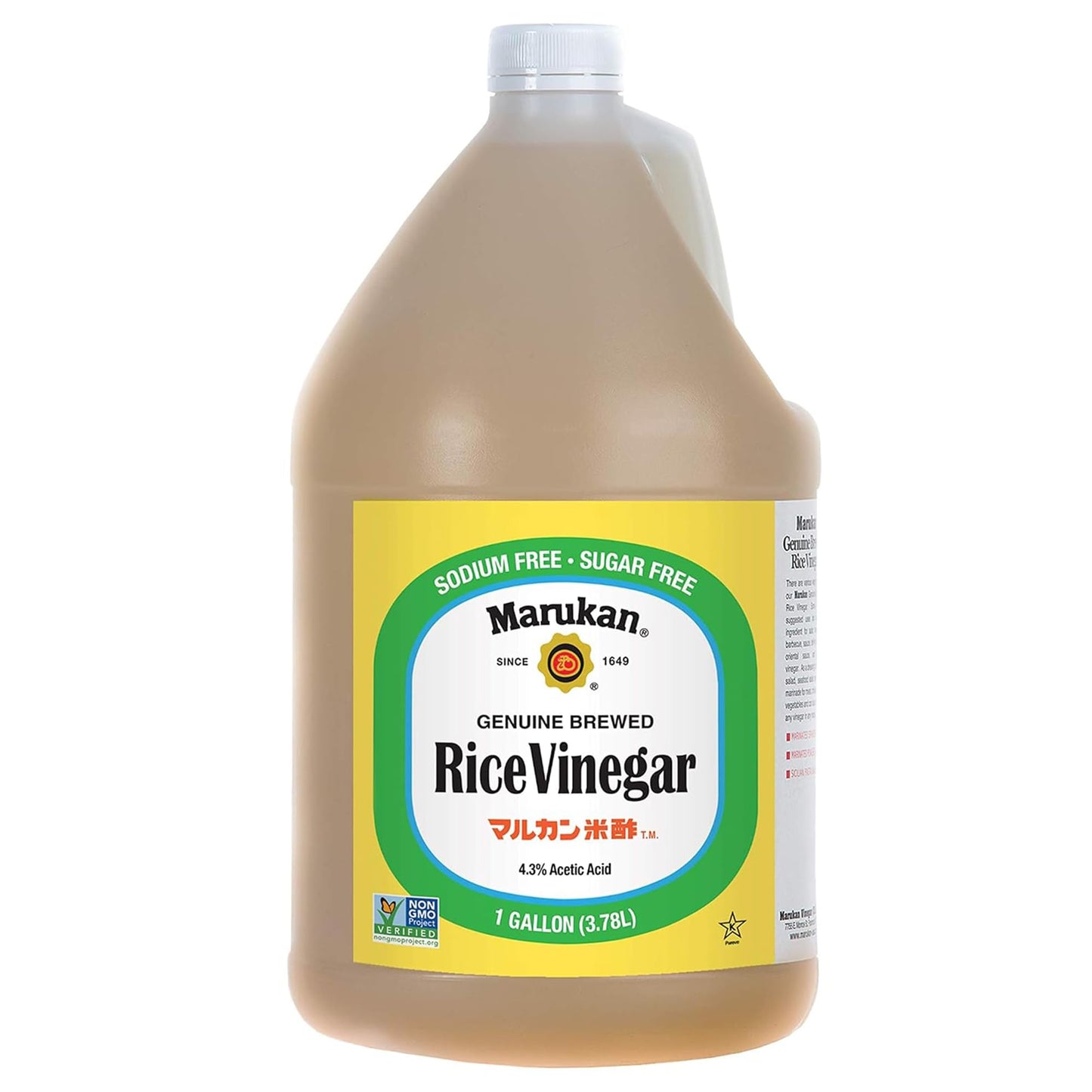 Marukan Rice Vinegar, Unseasoned, 128 Fl Oz (1 Gallon) for Cooking and Flavor Enhancement