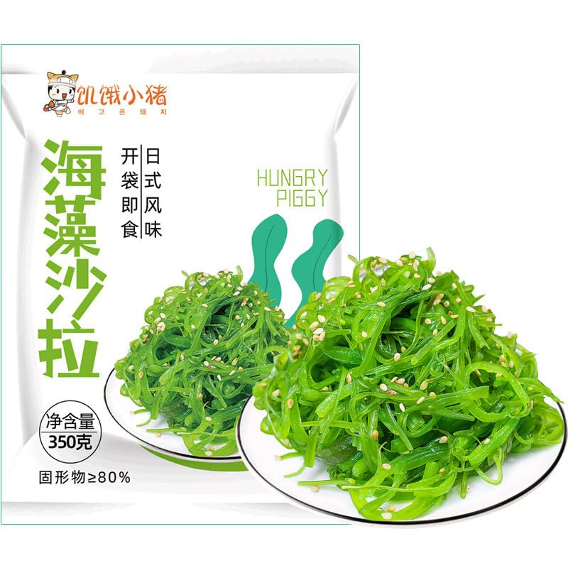 Top-Grade Japanese Seaherbal Product Salad - 350G Of Dark Green Edible Leafy Seaherbal Product  Seasoned With Sesame  Perfect For Sushi And Japanese Cuisine ((????))
