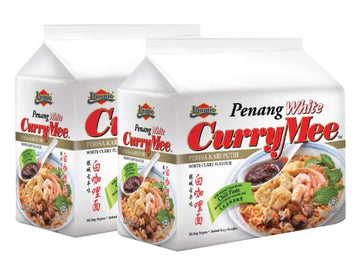 Ibumie Penang White curry Mee White curry Flavour Instant Soup Ramen Noodles 8 Packs x 105g + Free 2 sticks Essenso coffee.