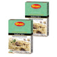 Shan Bukhari Rice Arabic Seasoning Mix 2.11 oz (60g) - Spice Powder for Arabic Pilaf with Nuts & Raisins - Suitable for Vegetari