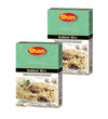 Shan Bukhari Rice Arabic Seasoning Mix 2.11 oz (60g) - Spice Powder for Arabic Pilaf with Nuts & Raisins - Suitable for Vegetari