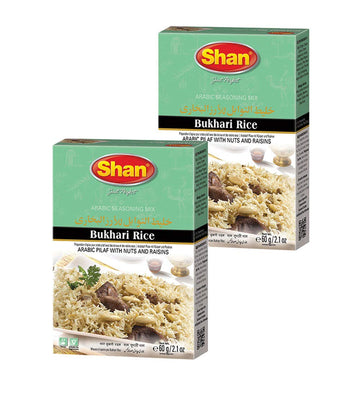 Shan Bukhari Rice Arabic Seasoning Mix 2.11 oz (60g) - Spice Powder for Arabic Pilaf with Nuts & Raisins - Suitable for Vegetari