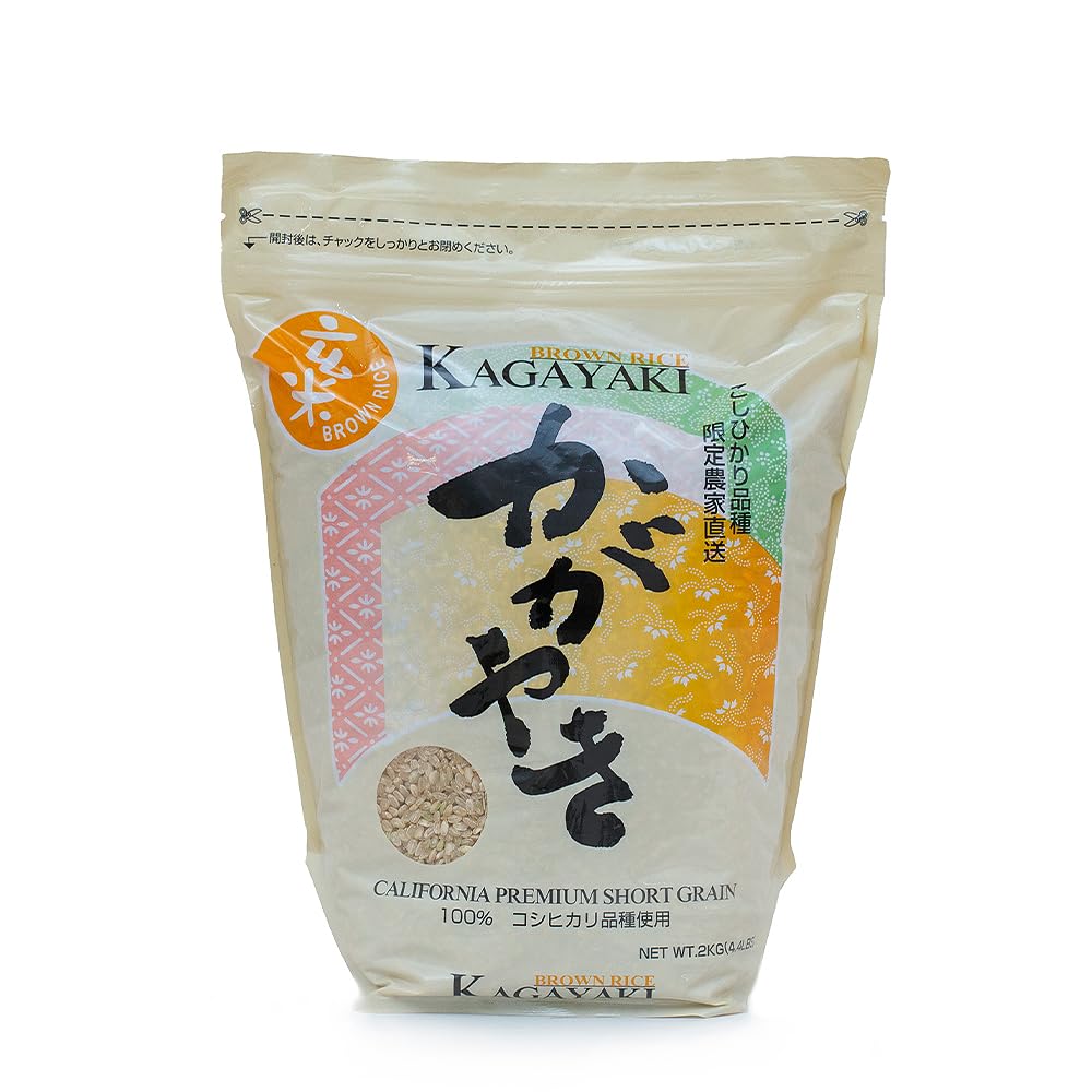 Kagayaki Brown Rice - California Short Grain, Rich in Protein & Fiber, 4.4 lbs