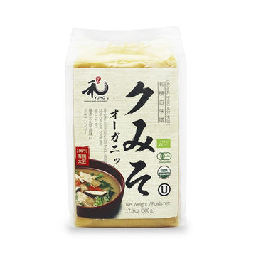 Yuho Organic Shiro White Miso Paste 100% Organic Soybean And Rice, No Gmo, Non-Msg, Japanese Style Instant Miso Soup, Gluten Fre