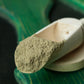 Granaroma Ground Sage, 10 Oz, Earthy Flavor, Soups & Sauces, Versatile Herb
