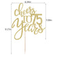 Qertesl Gold Glitter Cake Topper, Cheers to 75 Years, Cardboard, Perfect for 75th Birthday and Anniversary Celebrations