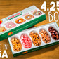 Jelly Belly Krispy Kreme Doughnuts Candy Jelly Beans Gift Box + 3 R.U.S. Candy Cards (Krispy Kreme Doughnuts)