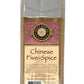 Spice Appeal Chinese Five-Spice, 16 Ounce