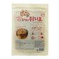 JEOLLANAMDO Filefish Fillet Jerky - Korean Roasted Fish Snack, High in Protein, 250 Grams (8.82 Ounce)