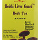 Health King Reishi Liver Guard Herb Tea - 20 Tea Bags