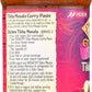 Pataks, Tikka Masala Curry Paste, 10-Ounce (6 Pack)