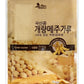 NICE WITCH'S Korean Traditional Fermented Soybeans Powder 500g / 1.1lb - 100% Korean Soybean Meju Powder/?? ?? ??, ???