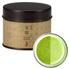 Premium Matcha Green Tea Powder from KYOTO JAPAN | Japanese Tea KIMIKURA | Matcha KIMIKURA (1_Kyoto [Competition Top Grade -Prem