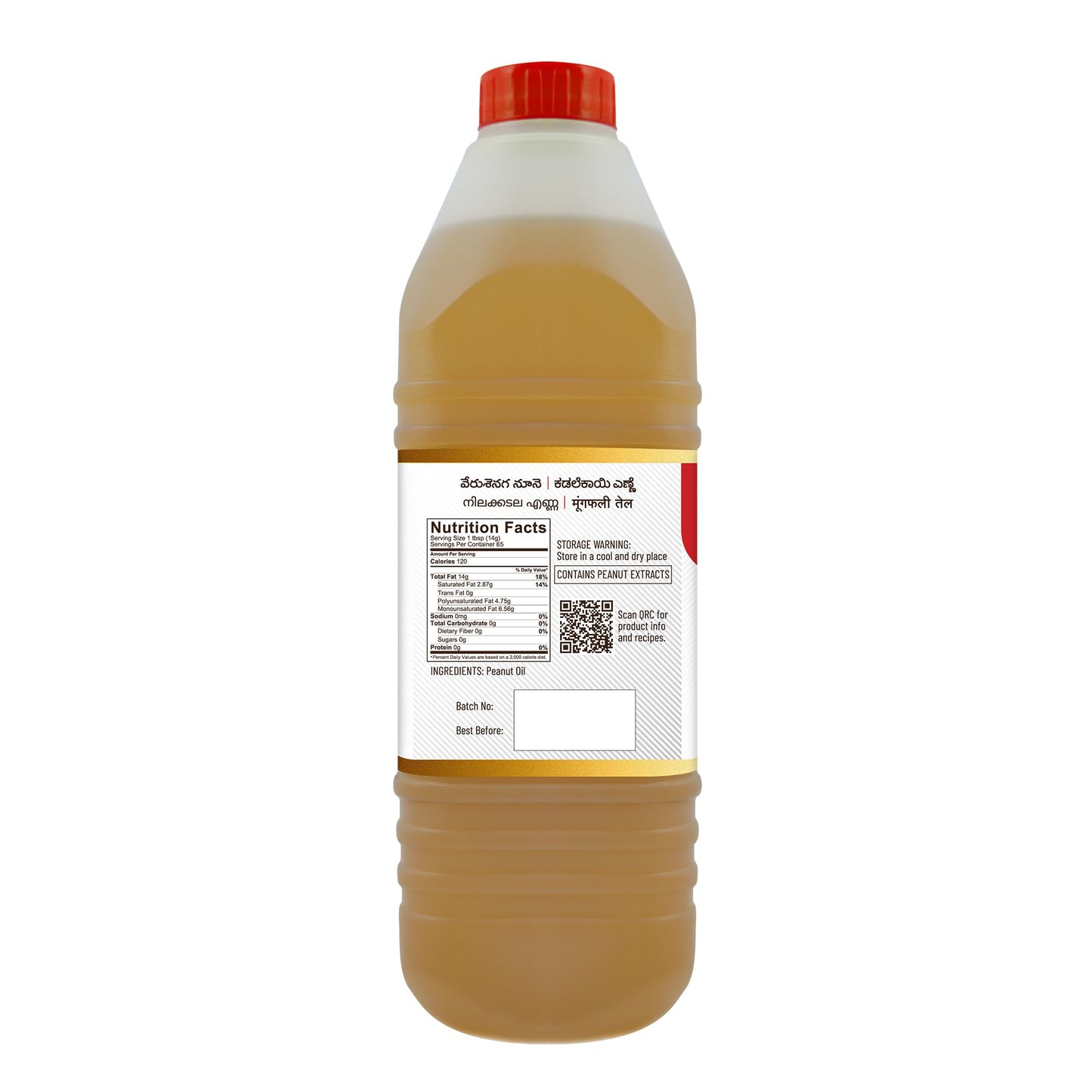 Naturemills Natural Peanut Oil - 1 Liter - 33.8 Fl.Oz - Cold Pressed, Unrefined