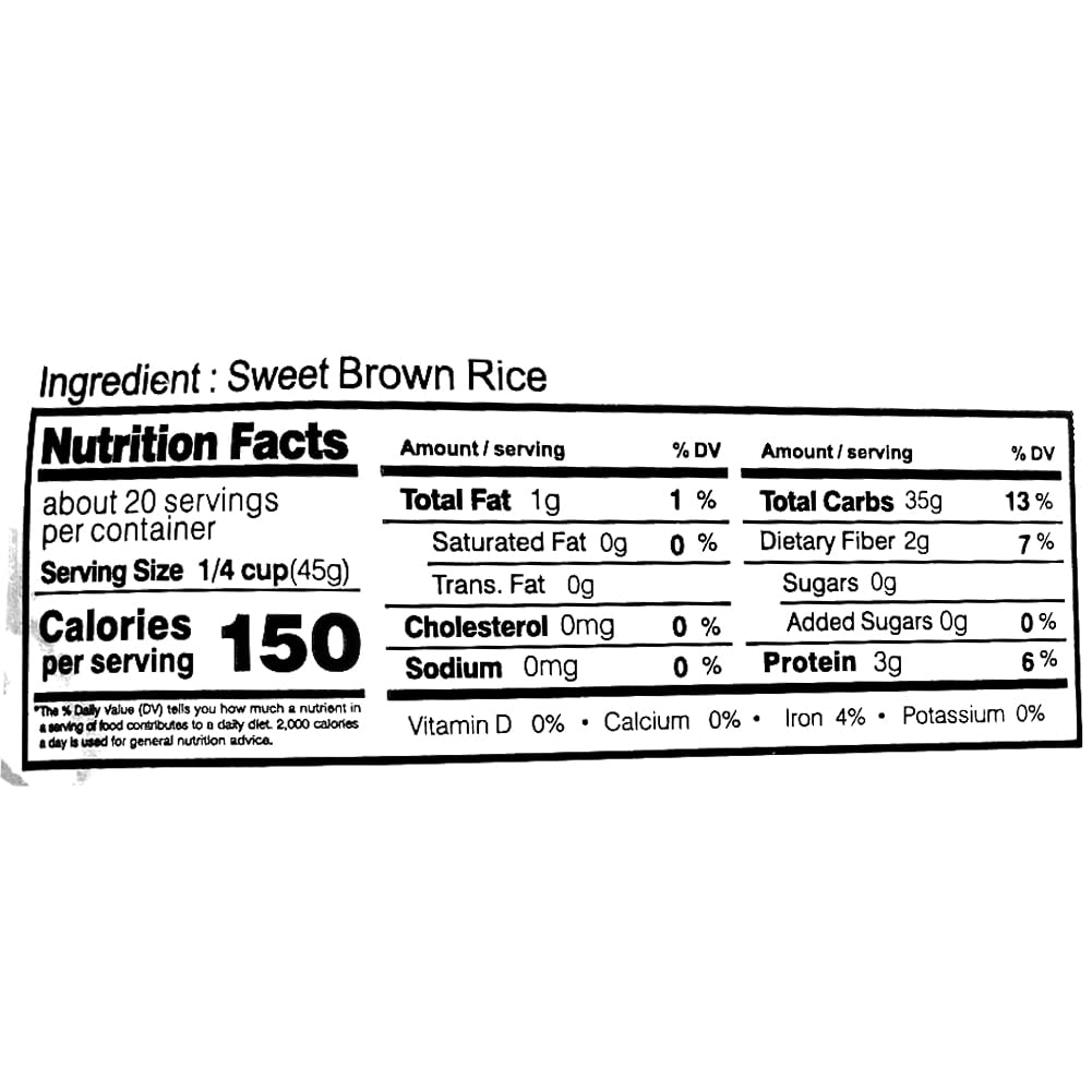 Hamchorom Brown Sweet Rice - Glutinous Short Grain Rice, 2lb, Rich in Fibers and Minerals, Perfect for Sticky Rice Dishes
