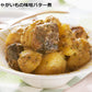 Hagoromo Mackerel Healthy Miso-Boiled 160G (1436) X 6 Miso-Boiled