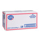 C&H Sugar Packets, 0.1 Ounce, Pack of 2000, Ideal for Home and Office Use