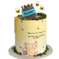 Honey Jar Cake Topper For Birthday Baby Shower