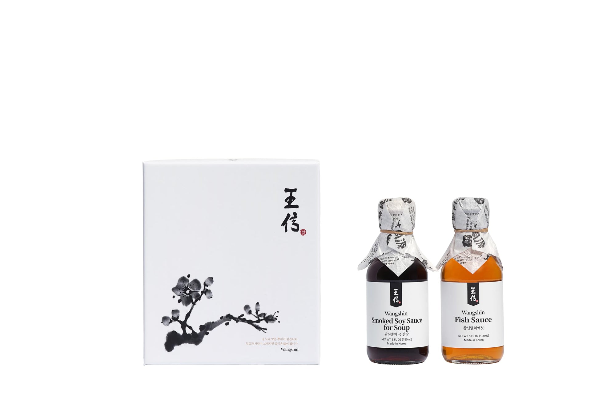 WangShin Gift Set - Pine Tree Edition, Gluten-Free Korean Condiments (Fish Sauce + Smoked Soy Sauce), 10fl oz Total