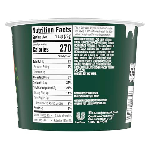 Knorr Rice Cup Chicken Flavored Fried Rice 8 ct Delicious Rice Dish No Artificial Flavors or Preservatives 2.6 oz (Pack of 5)