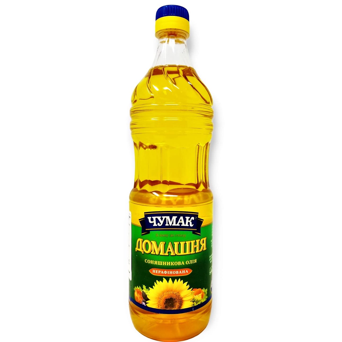 Chumak Sunflower Oil Unrefined, Naturally Expeller Pressed, Non Gmo And High-Heat Sunflower Cooking Oil 0.9L Pack Of 3