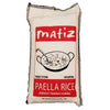 Matiz Valenciano Paella Rice from Spain (2.2 lbs.) Traditional Spanish Medium-Grain  Risotto, Arrow Negro, Seafood Dishes  Natur