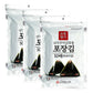 KOREAC Sea  Wrappers for Onigiri Rice Balls, 150 Sheets, Ideal for Sushi Making