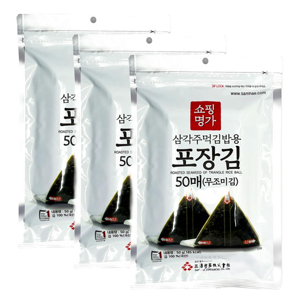 KOREAC Sea  Wrappers for Onigiri Rice Balls, 150 Sheets, Ideal for Sushi Making