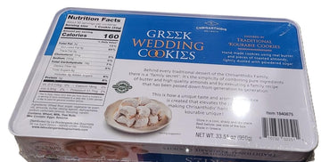 Chrisanthidis Delights Greek Wedding Cookies, 33.51 oz - Authentic Traditional Treats for Celebrations and Special Occasions