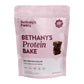 Nuzest Bethanys Pantry Plant Protein Bake Powder Flour Substitute for Baking 8.8 oz / 250 g