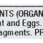 Aurora Products Organic currants 10.5 OZ