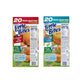 Entenmann s | Little Bites | Chocolate Chip Muffins - 20 Pouches - Party Cake Muffins-20 Pouches |each box 2 LBS 1 OZ- 936g | D