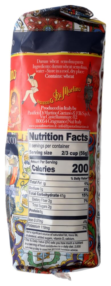 Di Martino Pasta Fusilli Corti Col Buco - 1 Lb (Pack Of 2)